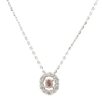 Argyle Origin Pink Diamond Pendant GSL