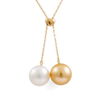 11.2mm South Sea Pearl Lariat Necklace
