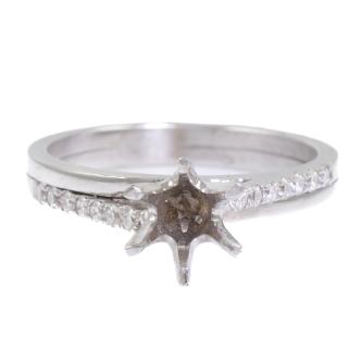 18ct Gold Semi Mount Ring with Diamonds