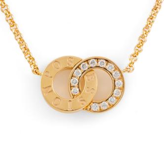 Piaget Possession Diamond Necklace