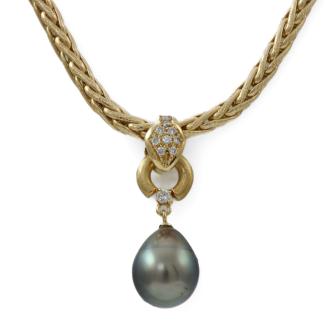 11.2mm Pearl and Diamond Pendant