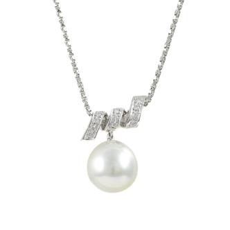 13.2mm South Sea Pearl & Diamond Pendant