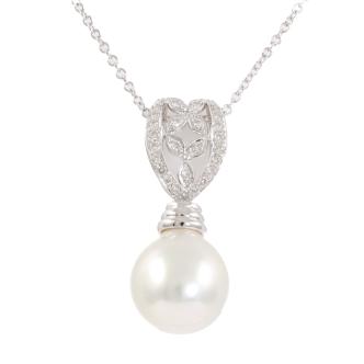 13.6mm South Sea Pearl & Diamond Pendant