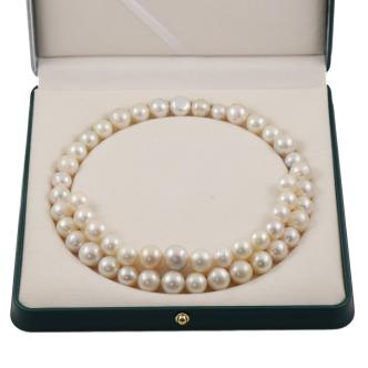 Loose Parcel of 50 South Sea Pearls