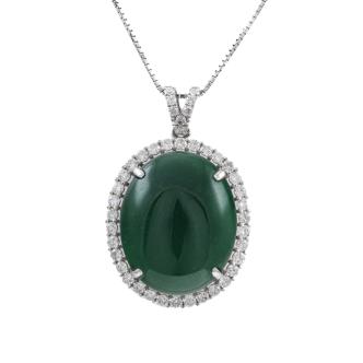 12.96ct Jade and Diamond Pendant
