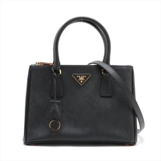 Prada Galleria Handbag